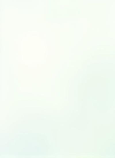 Cover of the Q3 2024 Wellness Trend Report: The Evolving Landscape of Personalized Nutrition